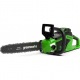 Аккумуляторная пила GreenWorks GD40CS15K2-14&quot; в Ижевске