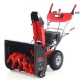 Снегоуборщик GEOS by Al-Ko Comfort SnowLine 620 E II в Ижевске