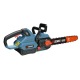 Аккумуляторная пила Senix CSX6-M1-EU 16&quot; в Ижевске