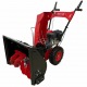 Снегоуборщик Forza АС-F-700 STD 7.6.2.5642 в Ижевске
