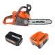 Аккумуляторная пила Patriot СS 402XL-12 в Ижевске