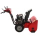 Снегоуборщик Snapper H1528ES в Ижевске