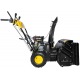 Снегоуборщик Huter SGC 4800EX в Ижевске
