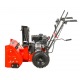 Снегоуборщик A-iPower AS567 в Ижевске