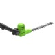 Аккумуляторный кусторез GreenWorks G24PH511 (без аккумулятора и зарядного устройства) в Ижевске
