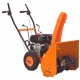 Снегоуборщик Кратон GSB-6,5SEL-M в Ижевске