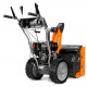 Снегоуборщик DeWORKS S 6560 в Ижевске
