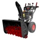 Снегоуборщик Elitech ST 0762LE (E1609.014.00) в Ижевске