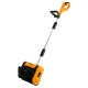 Снегоуборщик аккумуляторный DEKO ST20 2х5 Ач в Ижевске