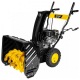 Бензиновый снегоуборщик Huter SGC 4100 в Ижевске