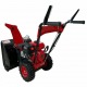 Снегоуборщик Forza АС-F-700 STD 7.6.2.5642 в Ижевске