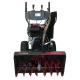 Снегоуборщик EVOline SBG 760 E в Ижевске