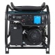 Бензогенератор Hyundai HHY7050FE 5 кВт в Ижевске