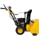 Снегоуборщик Habert HBM24D в Ижевске