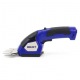 Аккумуляторные ножницы Bojet CGS-7.2T в Ижевске