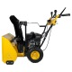 Снегоуборщик Habert HBM24D в Ижевске