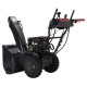 Снегоуборщик EVOline SBG 610 BE в Ижевске