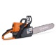 Бeнзoпилa Holzfforma G255-16&quot; в Ижевске