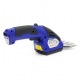 Аккумуляторные ножницы Bojet CGS-7.2T в Ижевске