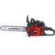 Бензопила GEOS CSP255 16&quot; в Ижевске