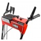 Снегоуборщик Hammer Snowbull 6100 в Ижевске