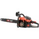 Бензопила Brait BR 52-18C-18&quot; 01.01.034.019П в Ижевске
