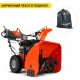 Снегоуборщик Husqvarna ST 227 с электростартером 220В New в Ижевске