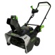 Снегоуборщик аккумуляторный GreenWorks 2603307 (без аккумулятора и зарядного устройства) в Ижевске