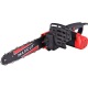 Электропила MaxCUT MCE 112 12&quot; в Ижевске