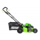 Газонокосилка аккумуляторная GreenWorks GD60LM51SPK4 в Ижевске