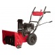 Снегоуборщик Weima WXS0722A в Ижевске