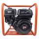 Бензиновая мотопомпа EVOline MG 20 в Ижевске