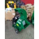 Измельчитель веток и сучьев бензиновый Sable Chippo 90E в Ижевске