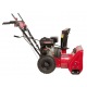 Снегоуборщик Weima WXS0722AL в Ижевске