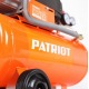 Компрессор поршневой Patriot 24-210L Pro в Ижевске