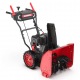 Снегоуборщик Sunreka GS617L в Ижевске