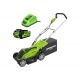 Газонокосилка аккумуляторная GreenWorks G-Max G40LM35K2 40V 35 см в Ижевске