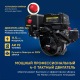 Снегоуборщик APEK-AS 1150 ME Pro Line в Ижевске