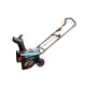 Снегоуборщик аккумуляторный Senix STX2-M-EU SET в Ижевске