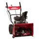 Снегоуборщик Weima WXS0722AL в Ижевске