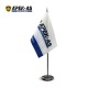 Снегоуборщик APEK-AS 1150 ME Pro Line в Ижевске