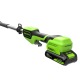 Аккумуляторный кусторез GreenWorks G24PH511 (без аккумулятора и зарядного устройства) в Ижевске