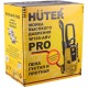 Мойка высокого давления Huter W195-ARV PRO в Ижевске