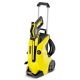 Мойка высокого давления Karcher K 4 Full Control в Ижевске