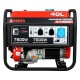 Бензогенератор A-iPower A7500 7 кВт в Ижевске