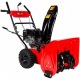 Снегоуборщик Brait BR-7861EW в Ижевске