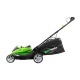 Газонокосилка аккумуляторная GreenWorks G40LM45K2 в Ижевске
