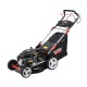Газонокосилка бензиновая Elitech GL 2346CS в Ижевске