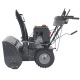 Снегоуборщик EVOline SBG SBG 700 LE в Ижевске