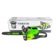 Аккумуляторная пила GreenWorks GD60CS40K2-16&quot; в Ижевске